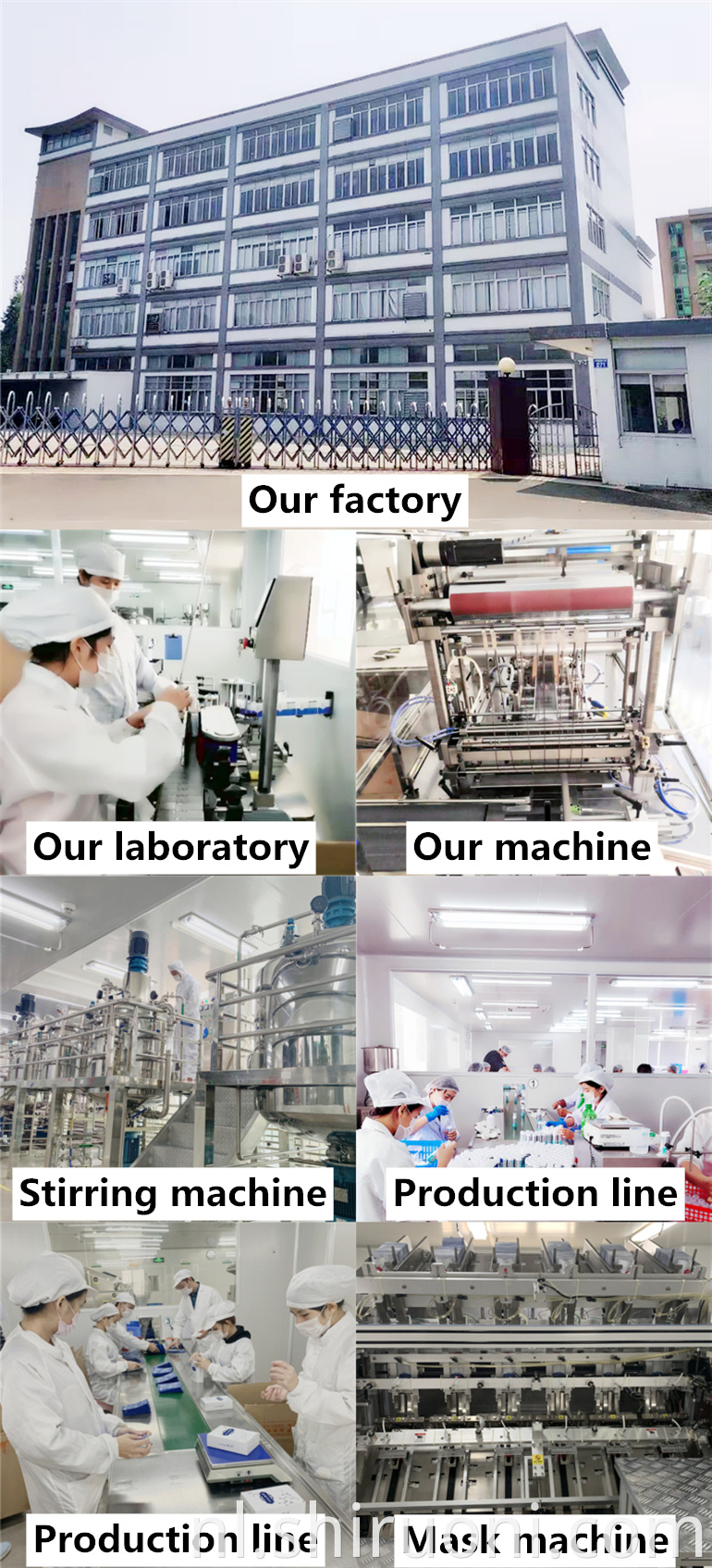 skincare factory 